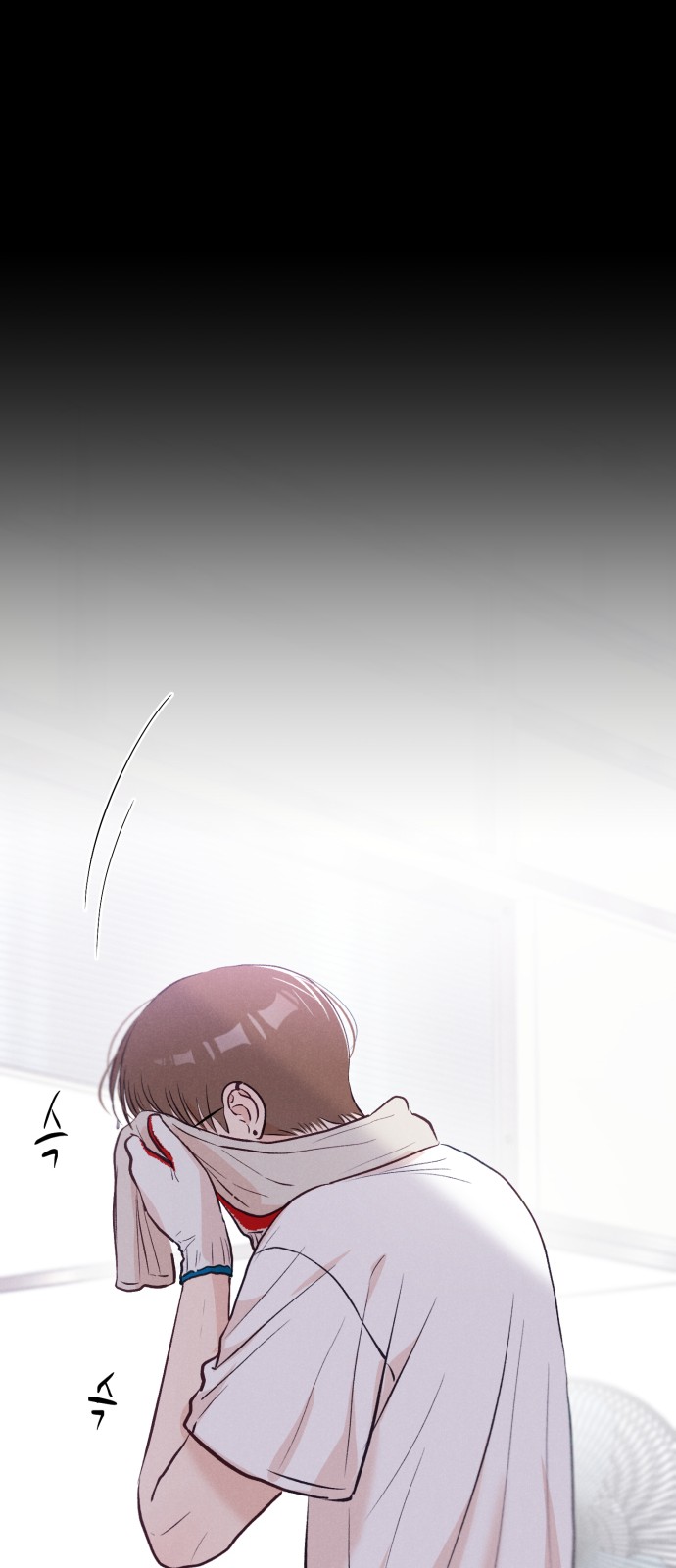 82 페이지