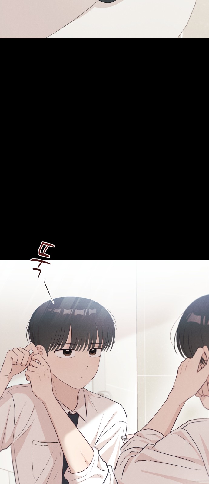 63 페이지
