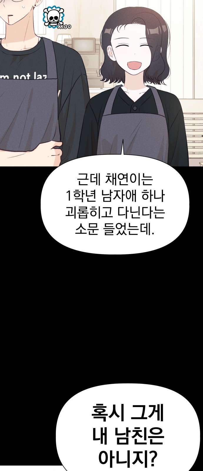 25 페이지