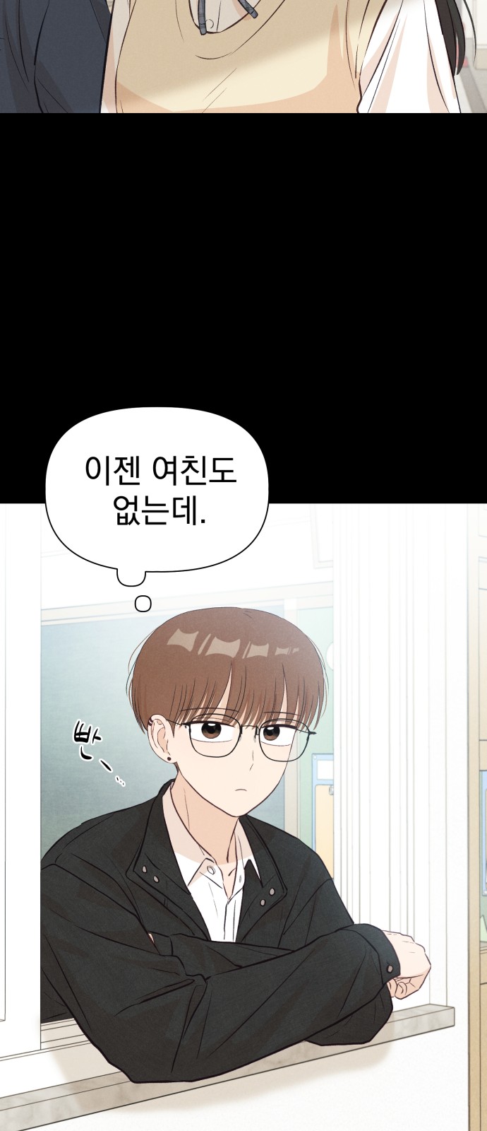 89 페이지