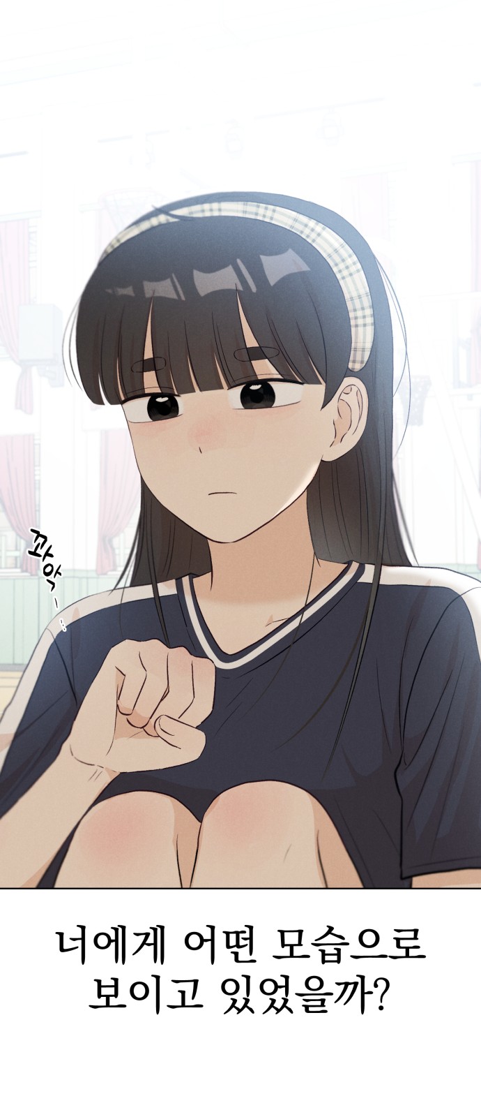 45 페이지
