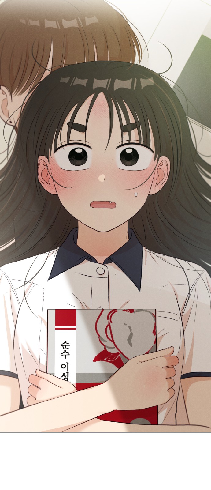96 페이지