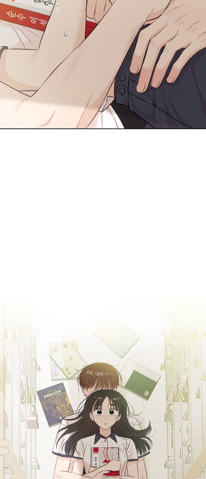 59 페이지