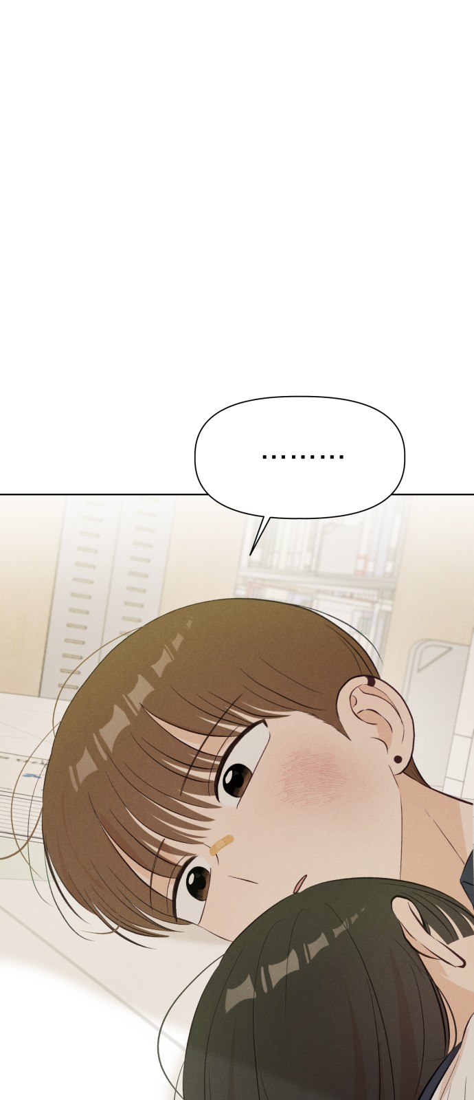 80 페이지