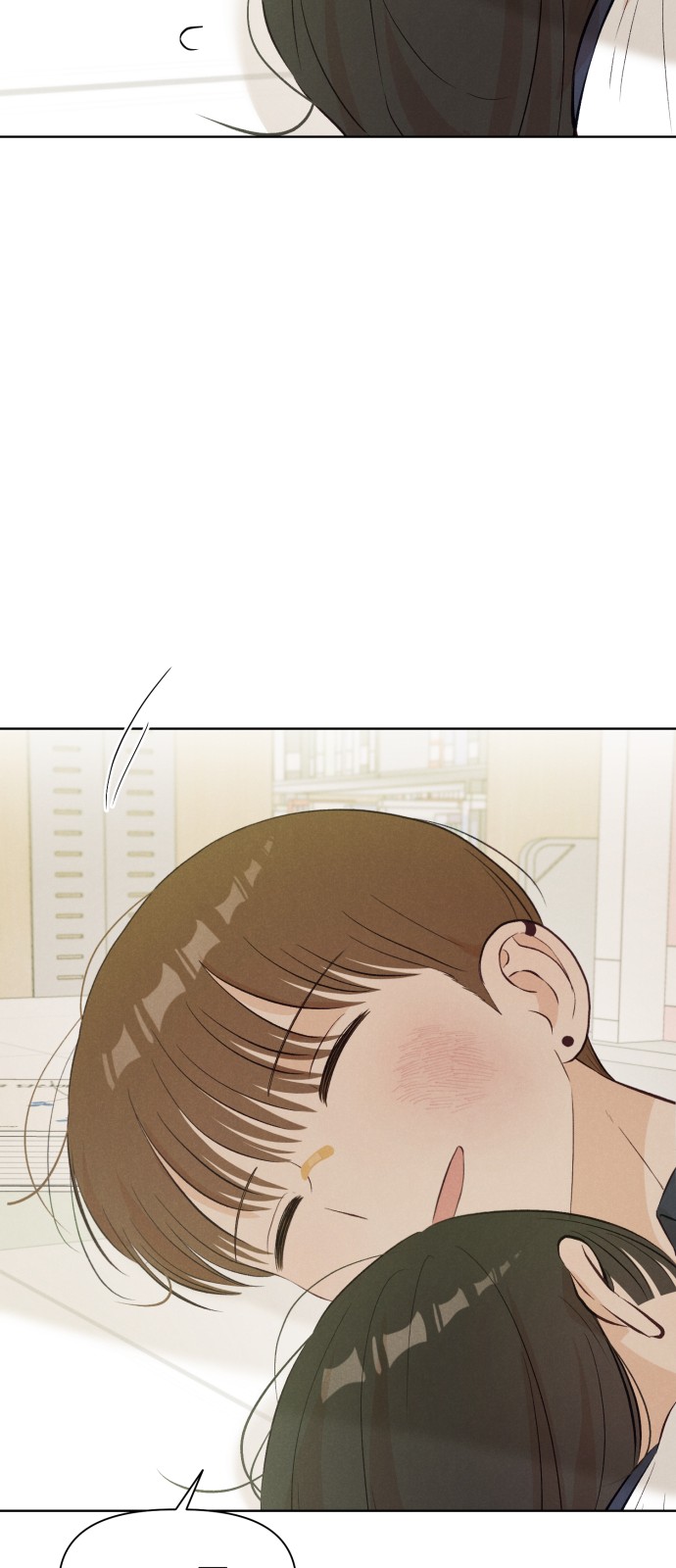 81 페이지
