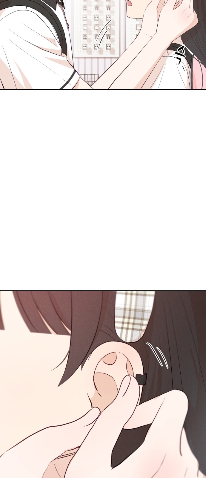 67 페이지