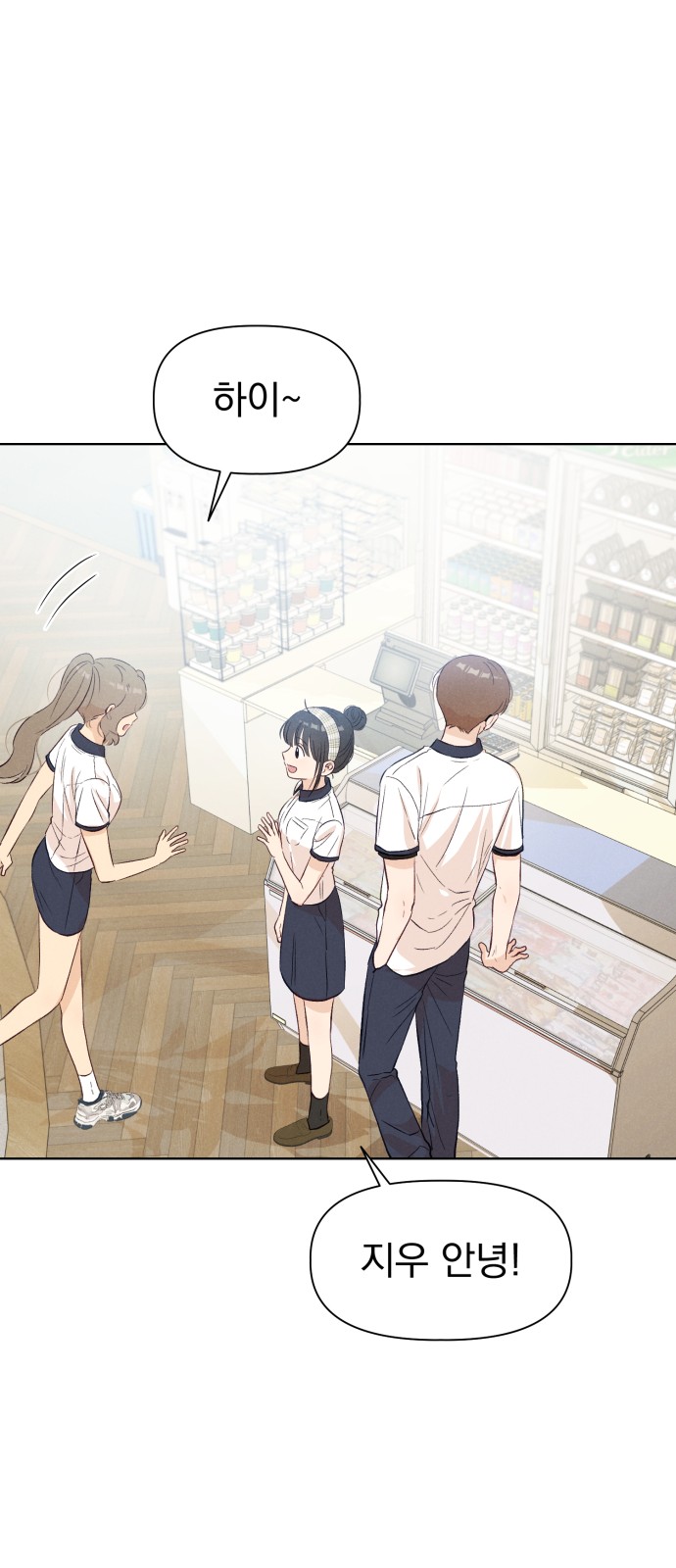 18 페이지