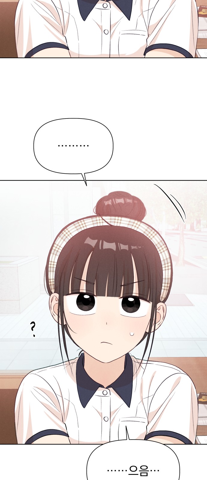 62 페이지