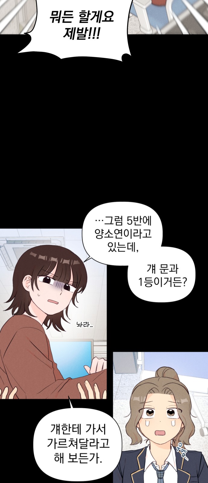 15 페이지