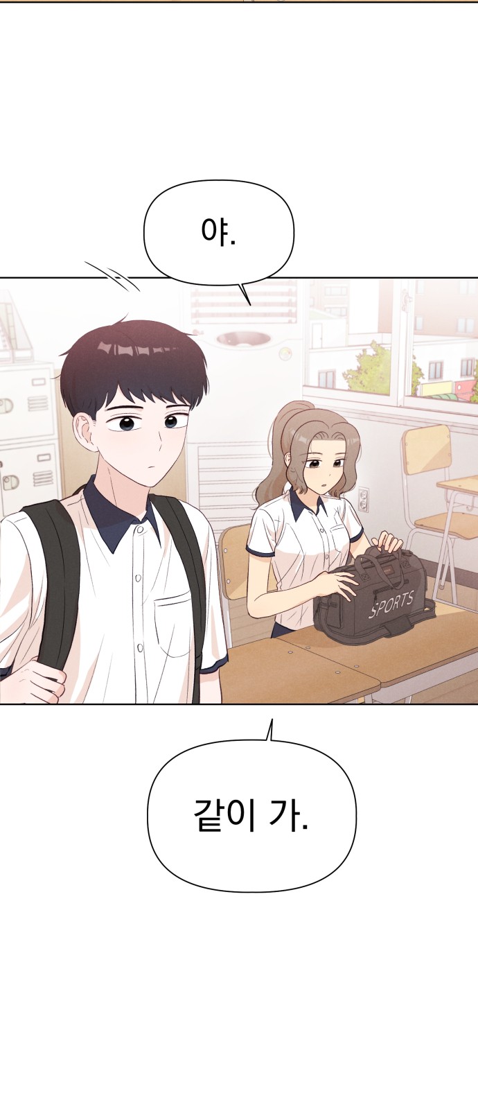 3 페이지