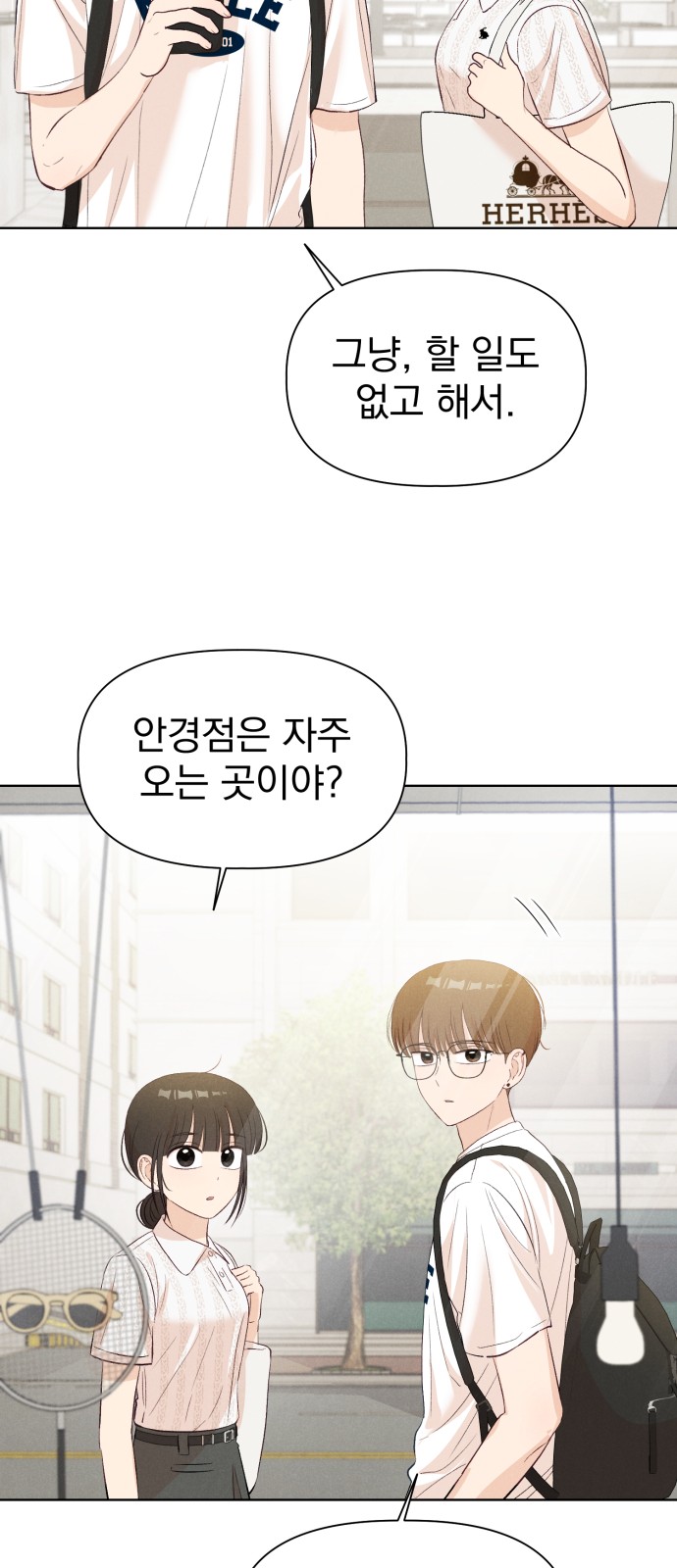 63 페이지
