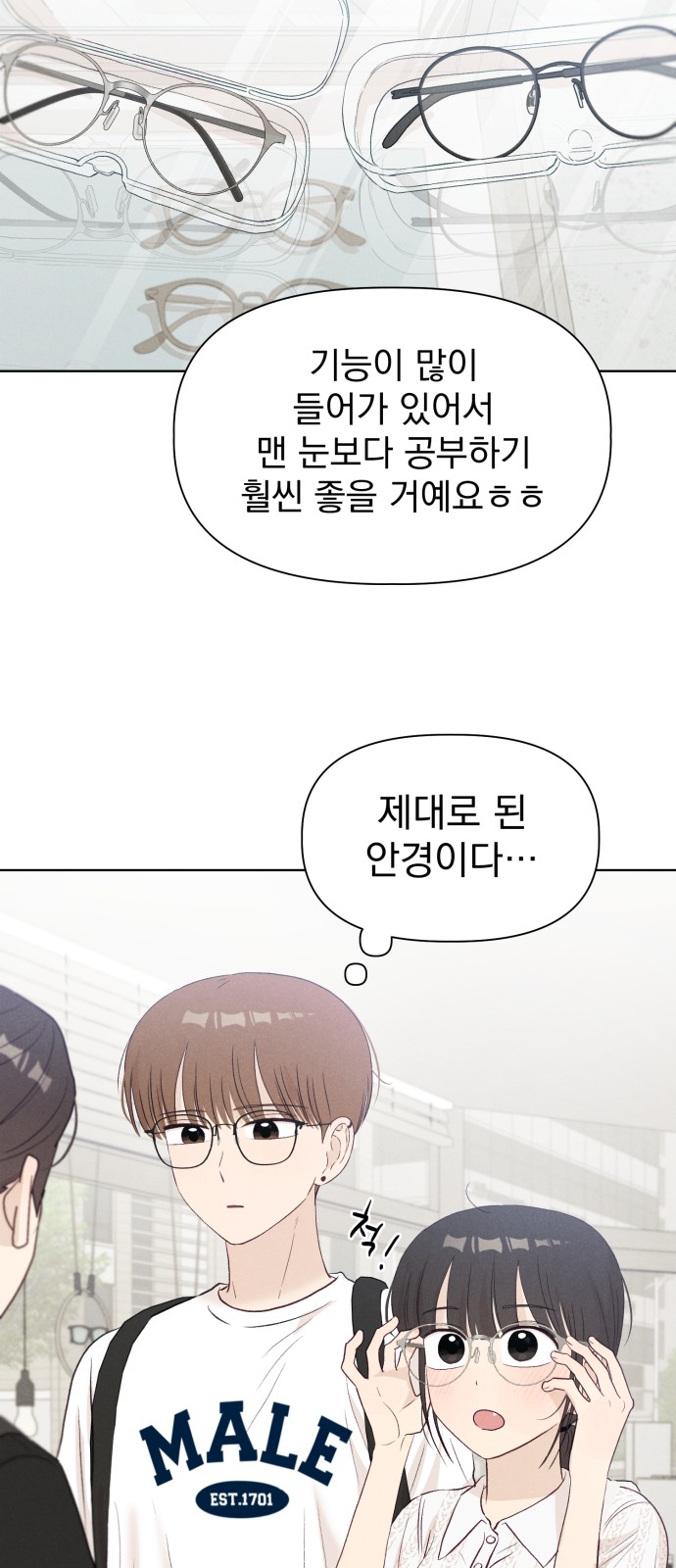 25 페이지