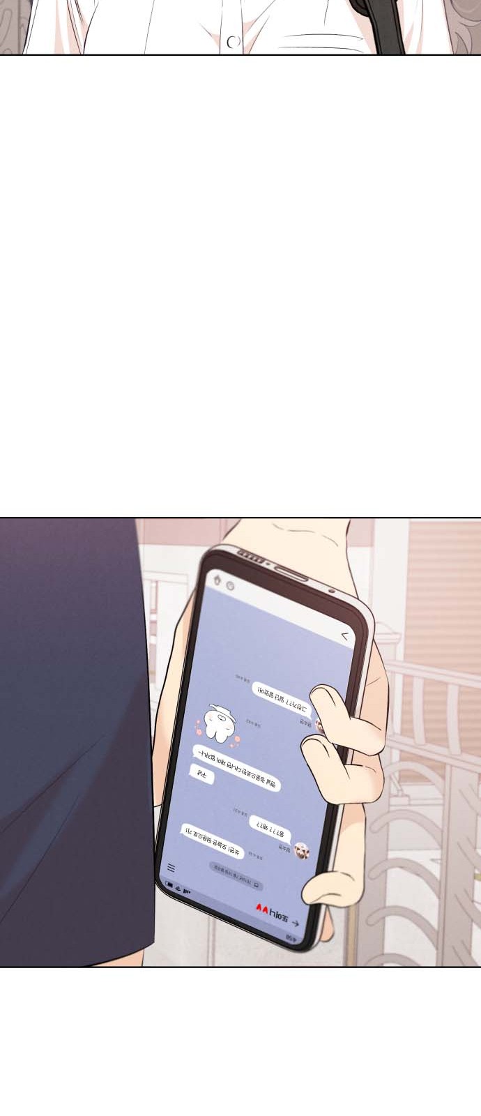 84 페이지