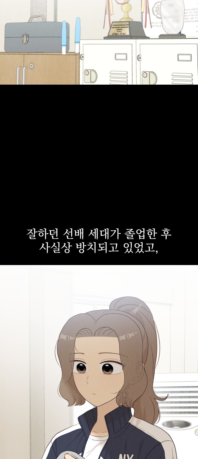 21 페이지