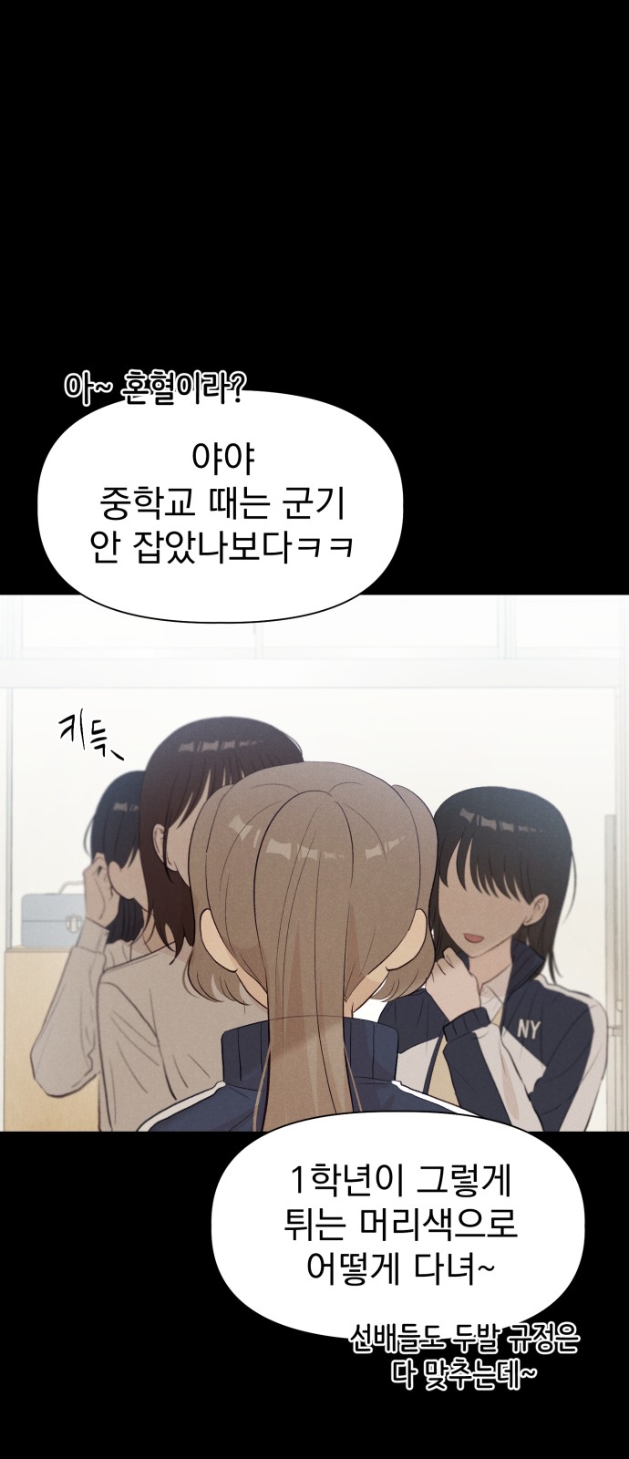 26 페이지
