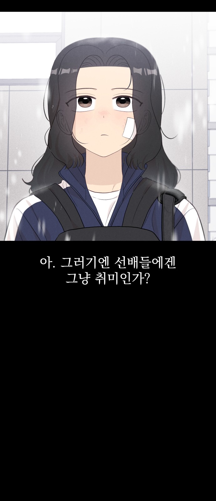 30 페이지