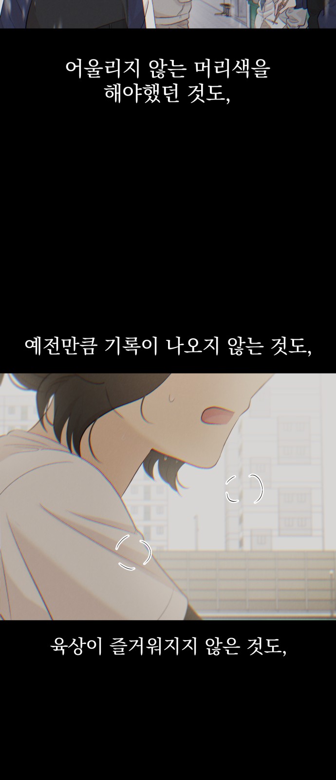 40 페이지