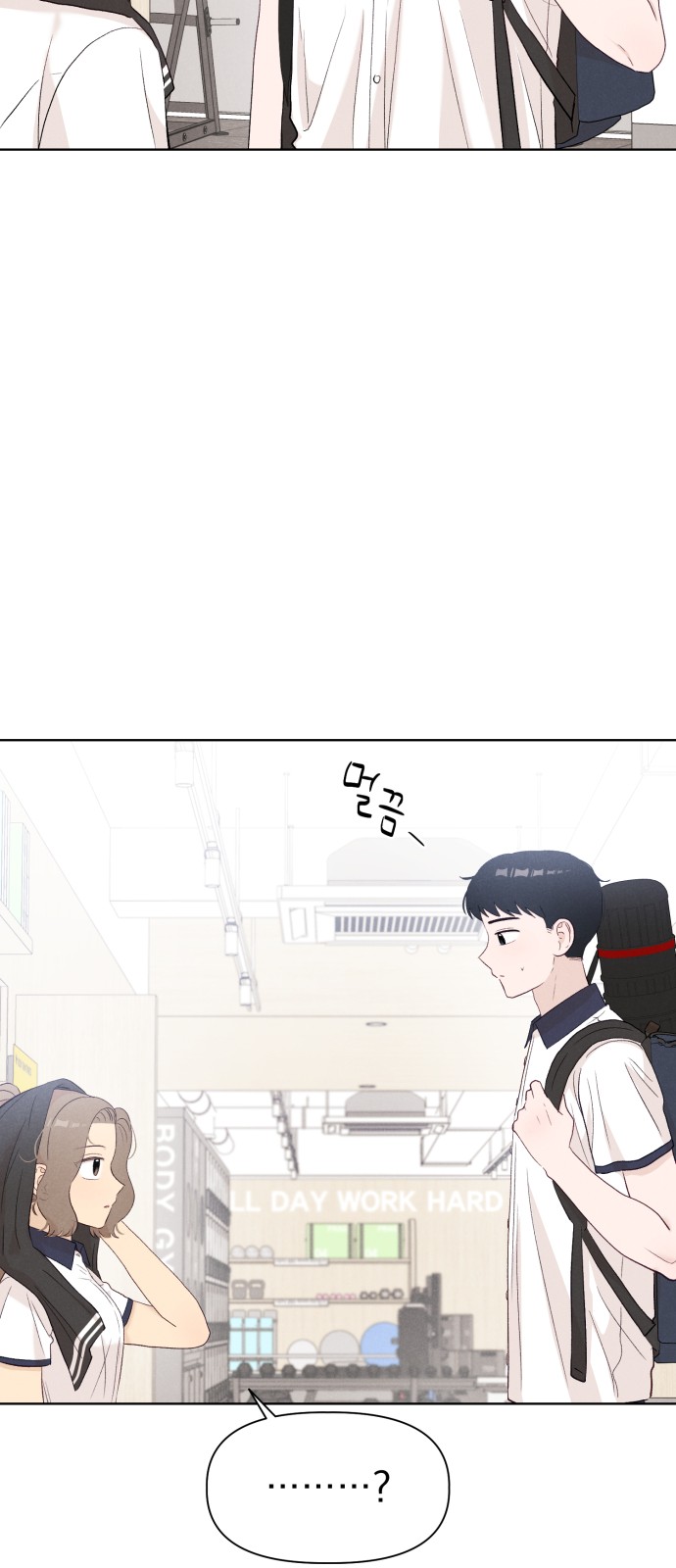 64 페이지