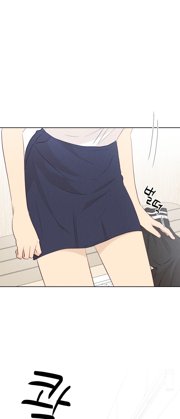 65 페이지