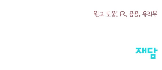 94 페이지