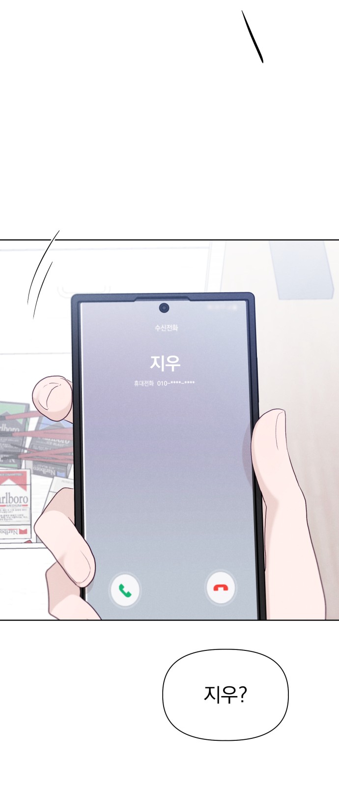 50 페이지