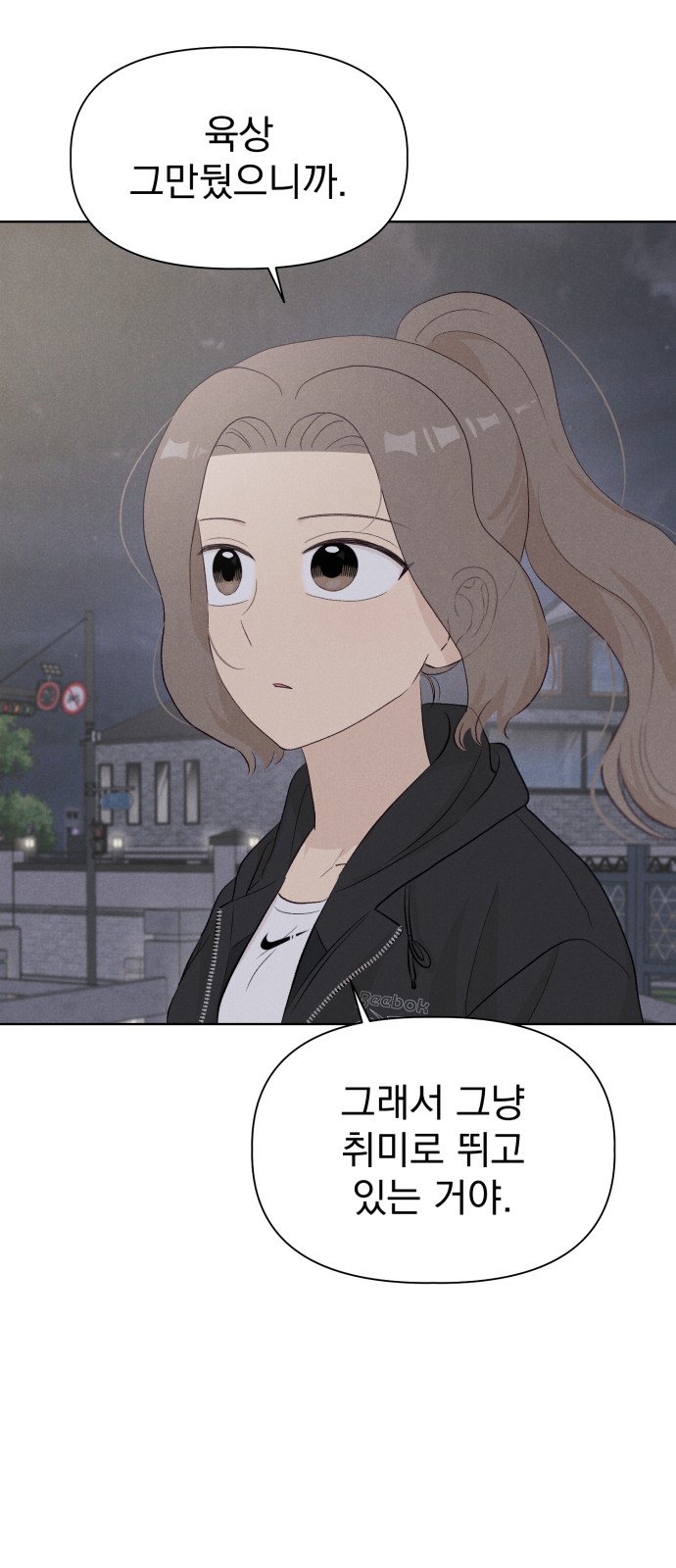 57 페이지
