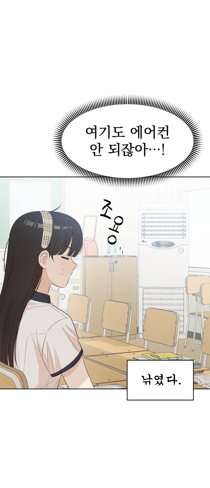 27 페이지