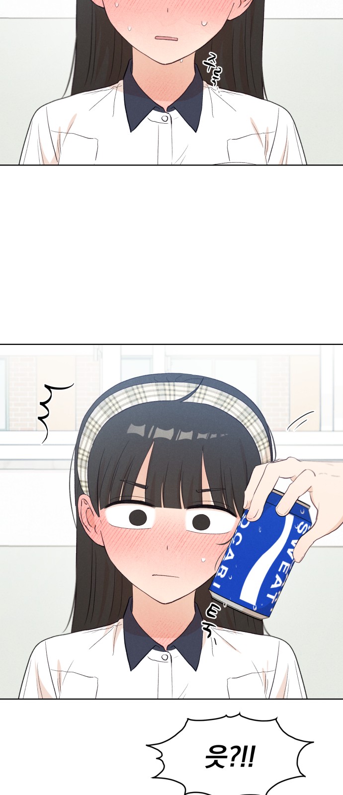 36 페이지
