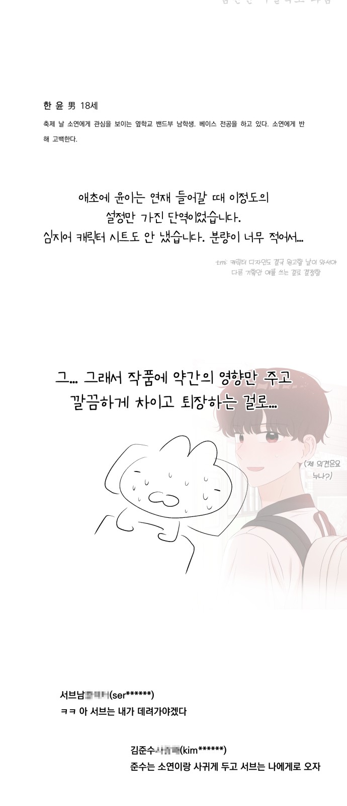 94 페이지