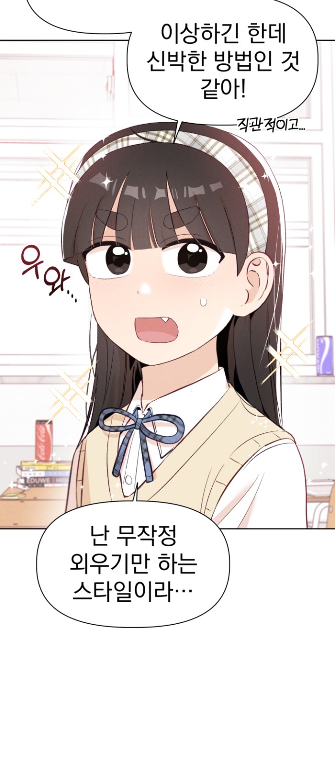 36 페이지
