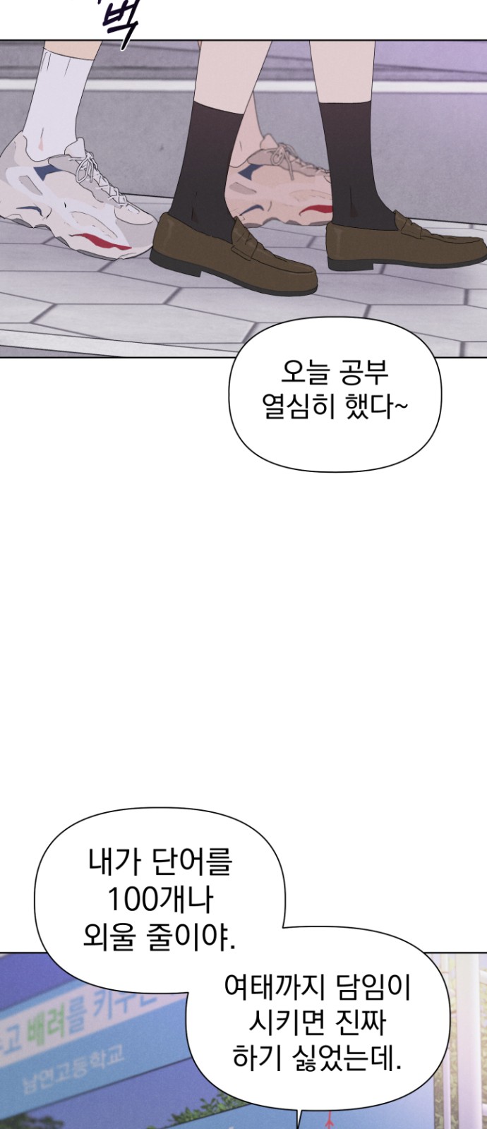 40 페이지