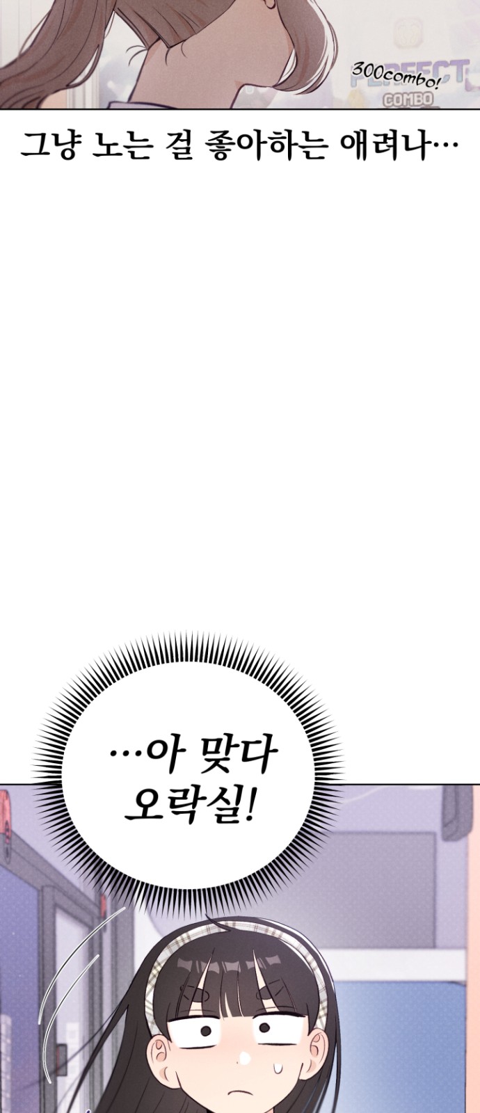 62 페이지