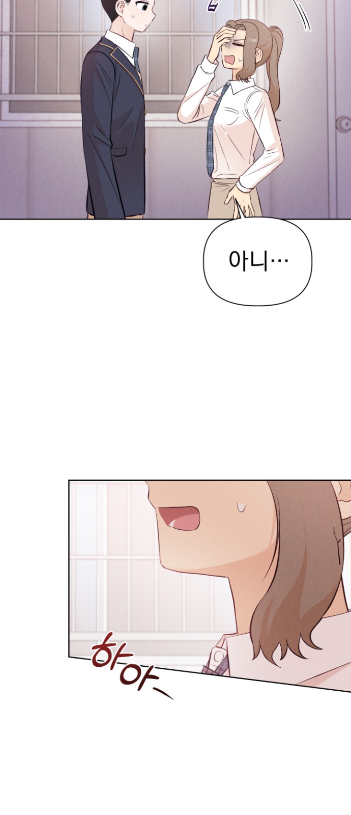6 페이지