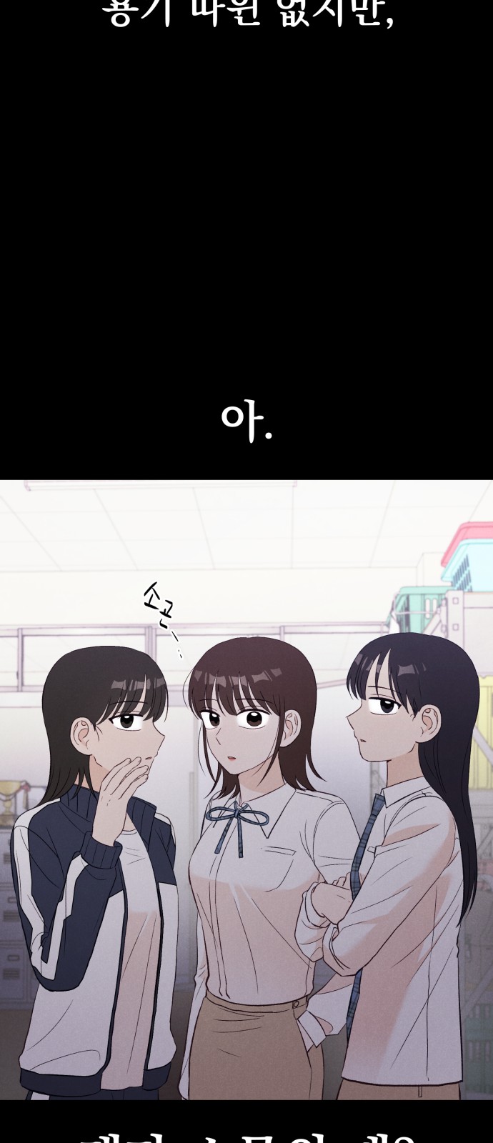 43 페이지