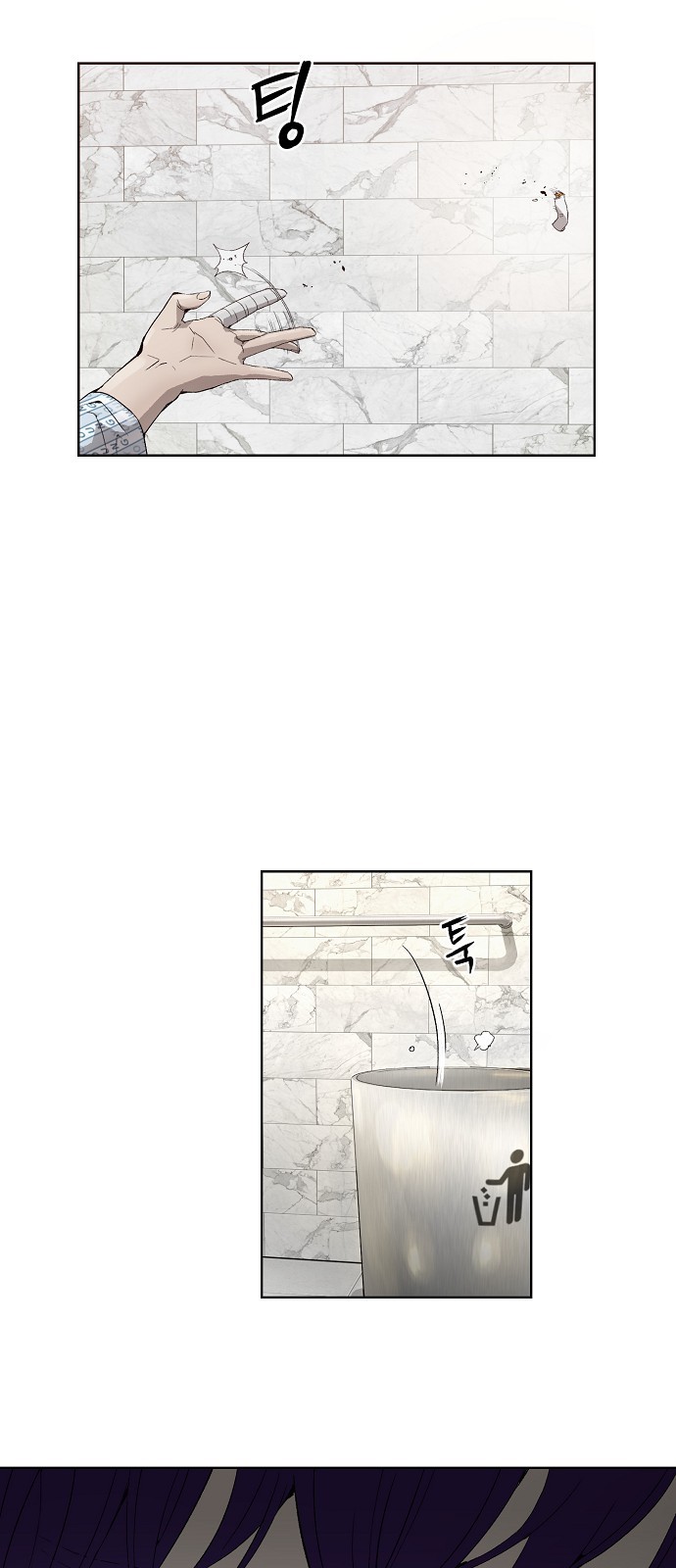 109 페이지