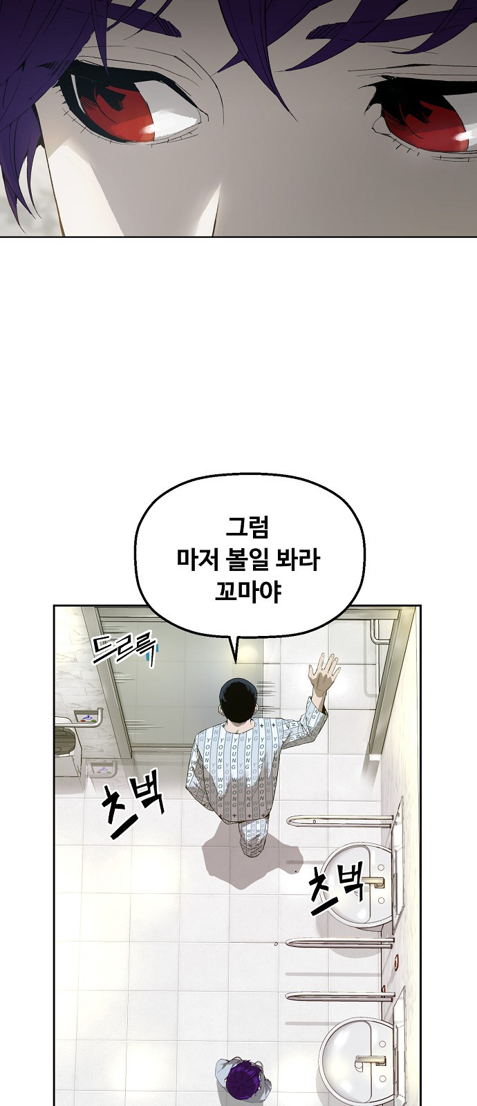 110 페이지