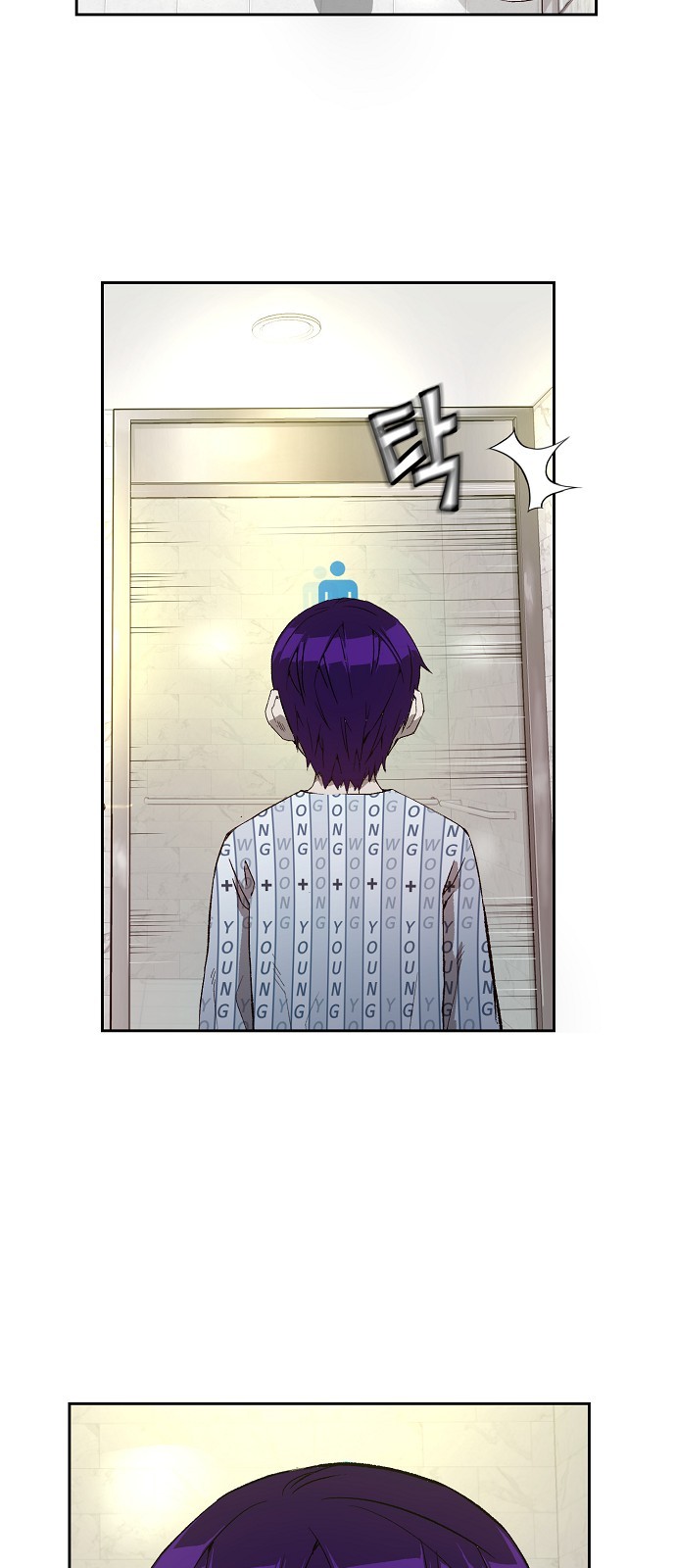 111 페이지