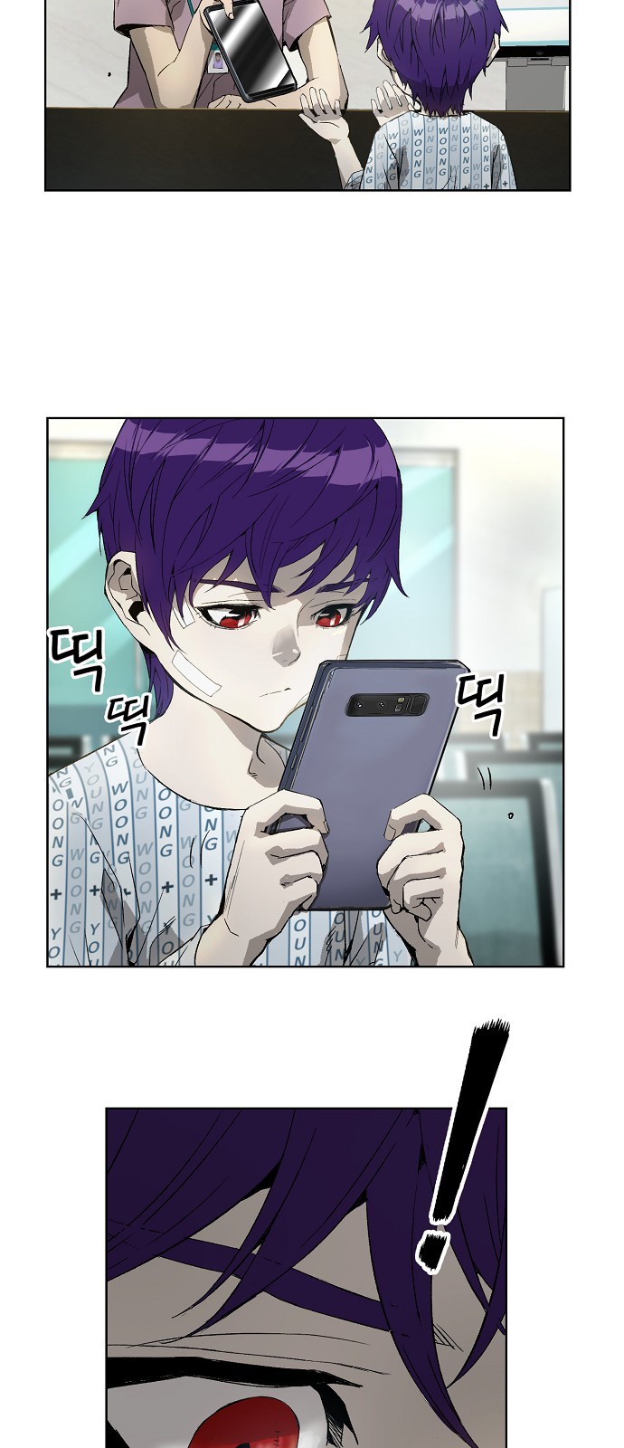 115 페이지