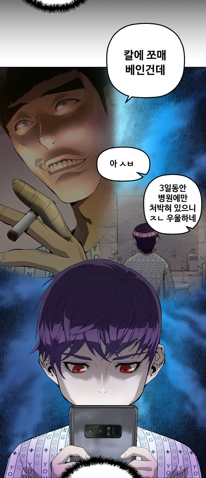 120 페이지