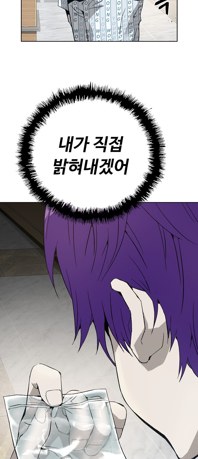 125 페이지