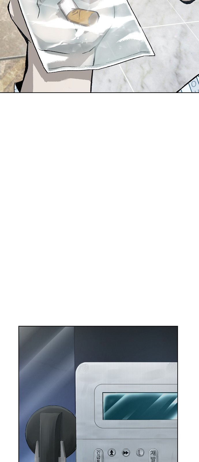 126 페이지