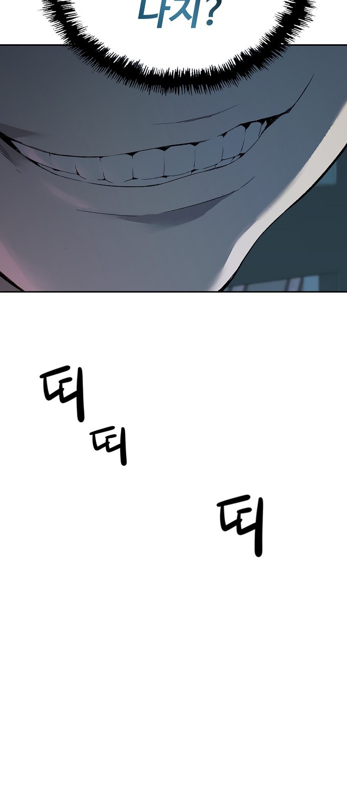 129 페이지