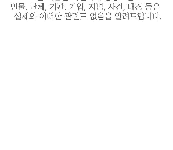 131 페이지