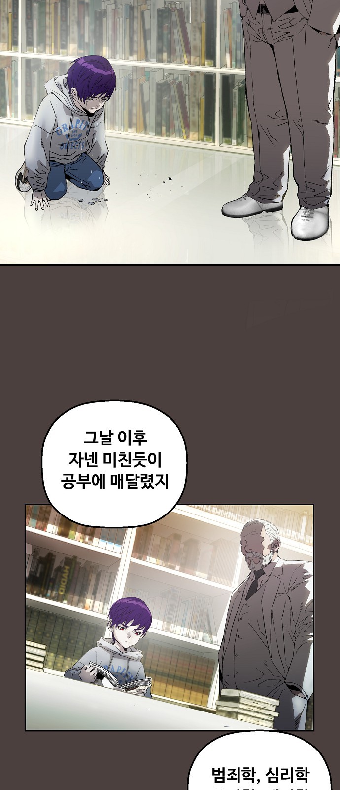 15 페이지