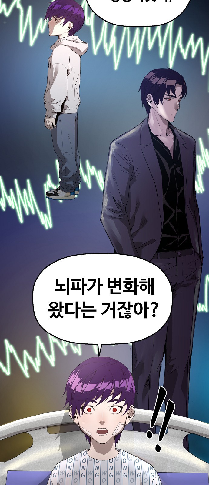 59 페이지