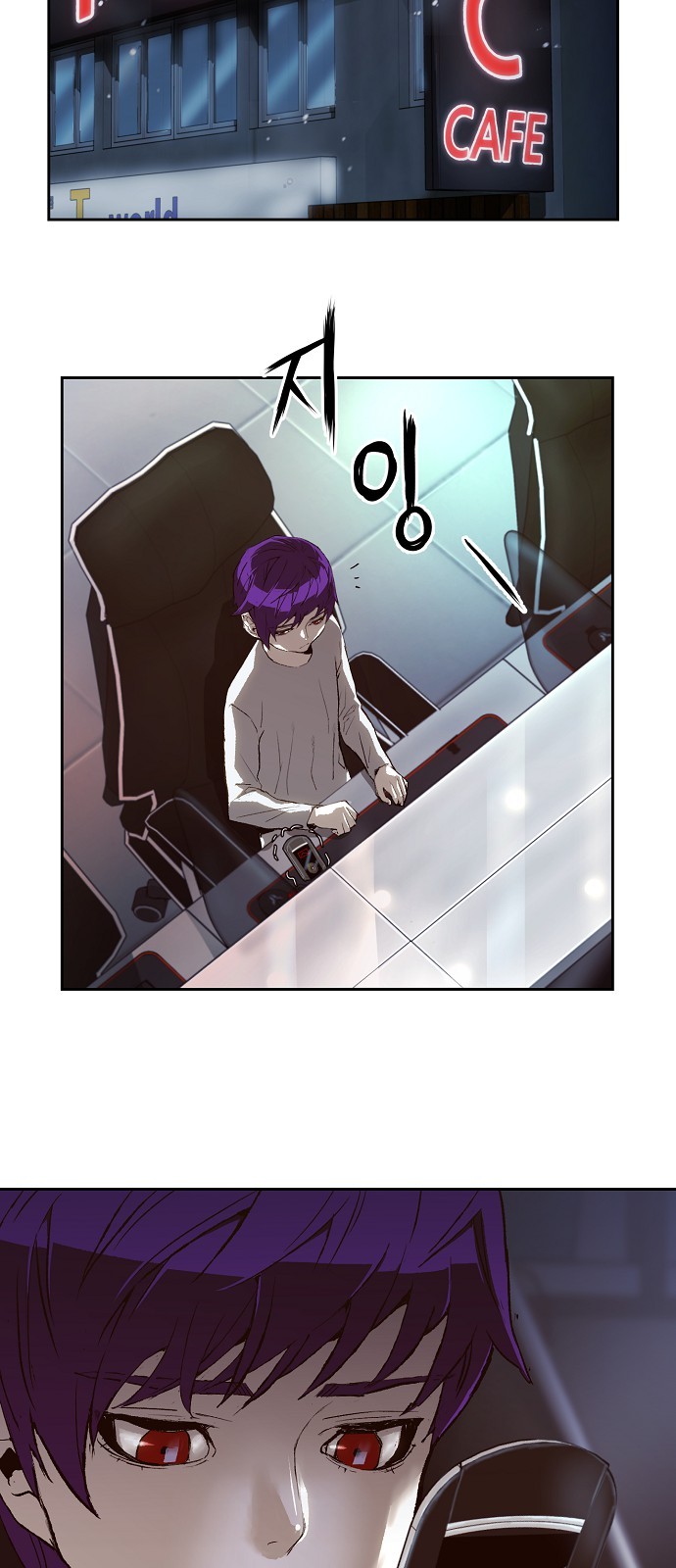 77 페이지