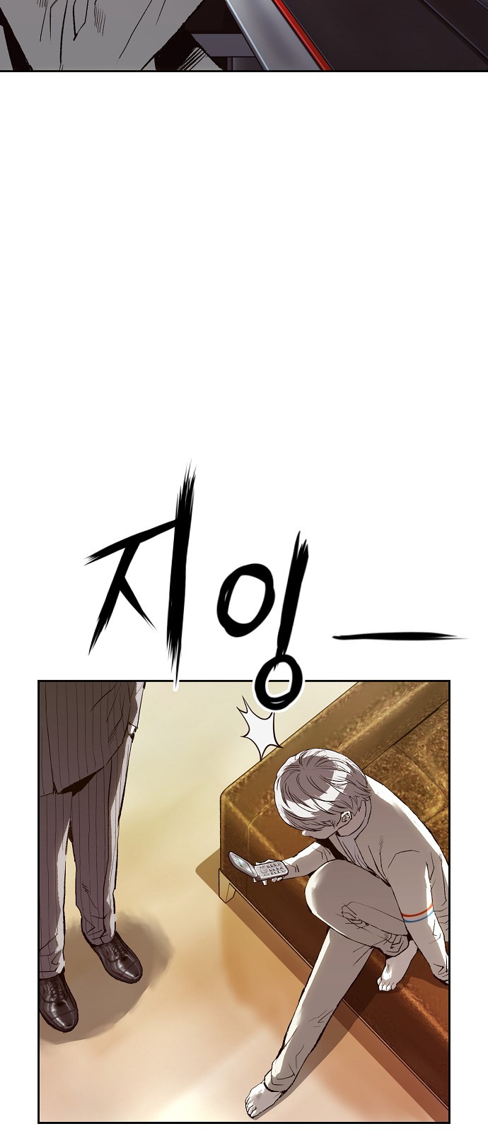 80 페이지