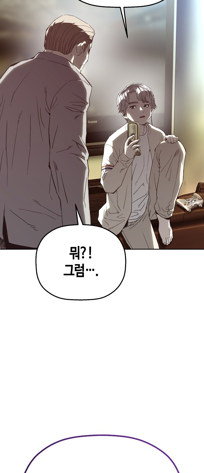 9 페이지