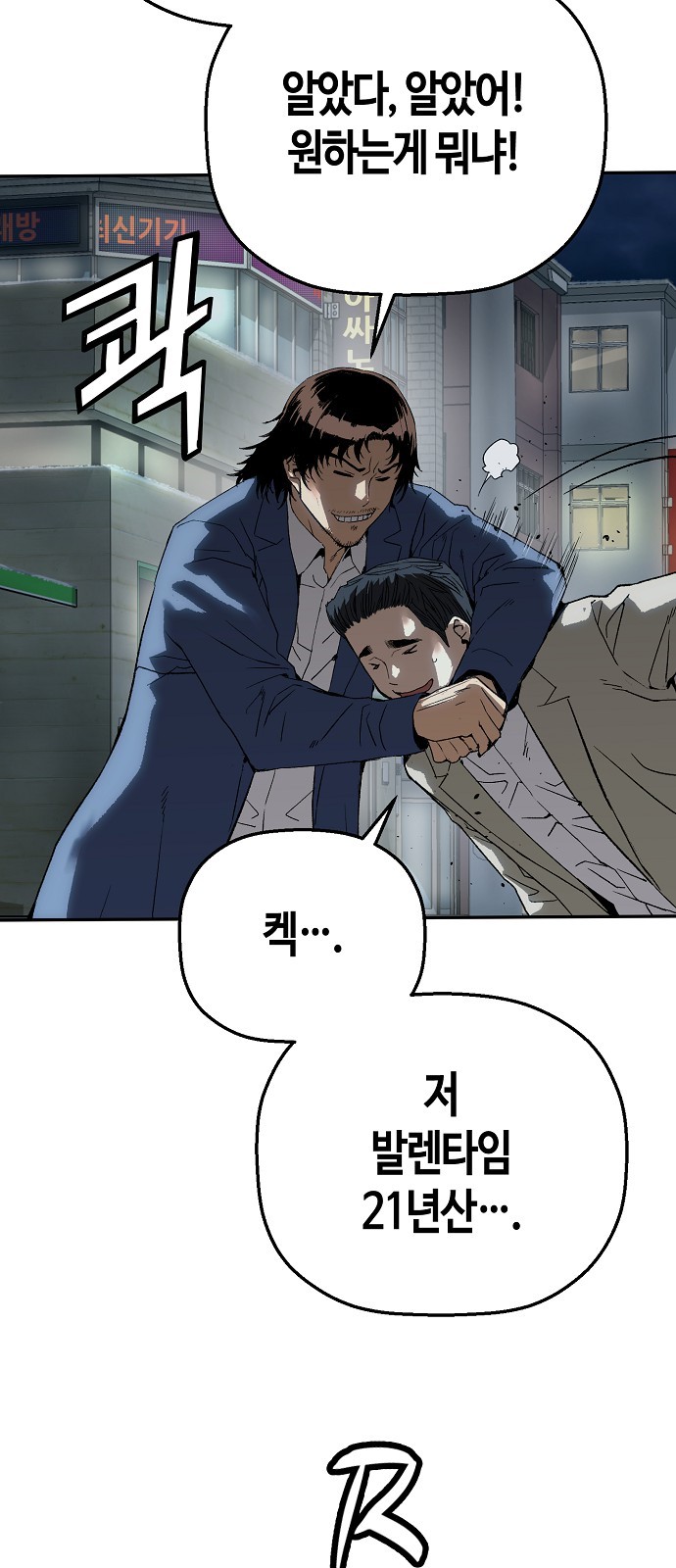 15 페이지