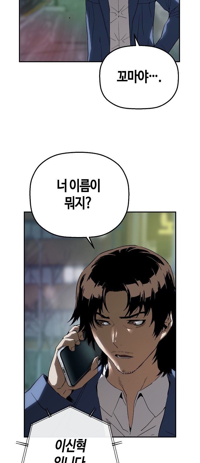 47 페이지